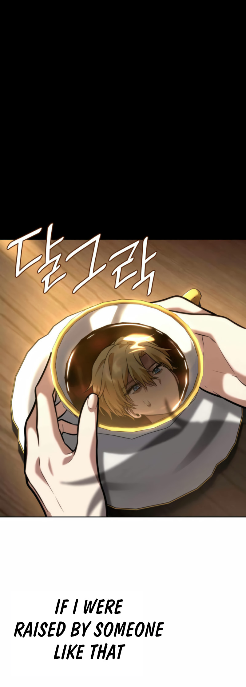 Infinite Mage, Chapter 112 image 67